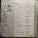 Preeti Sagar  - Heartbeat. Disco Songs In Hindi (Vinyl)